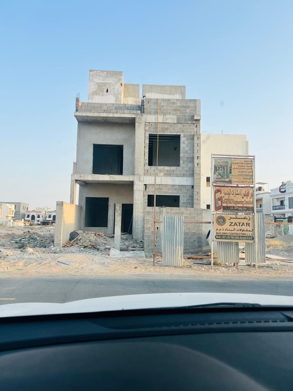 Block work: Block work